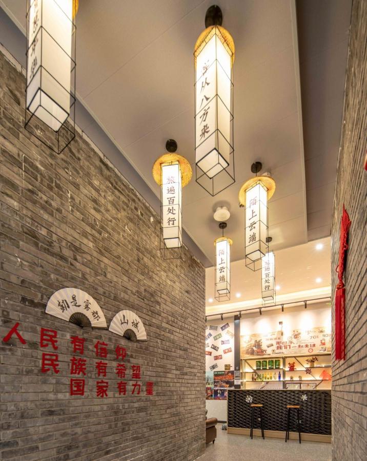 Riverside International Youth Hostel阅江老院青年旅舍 Tsjoengking Buitenkant foto
