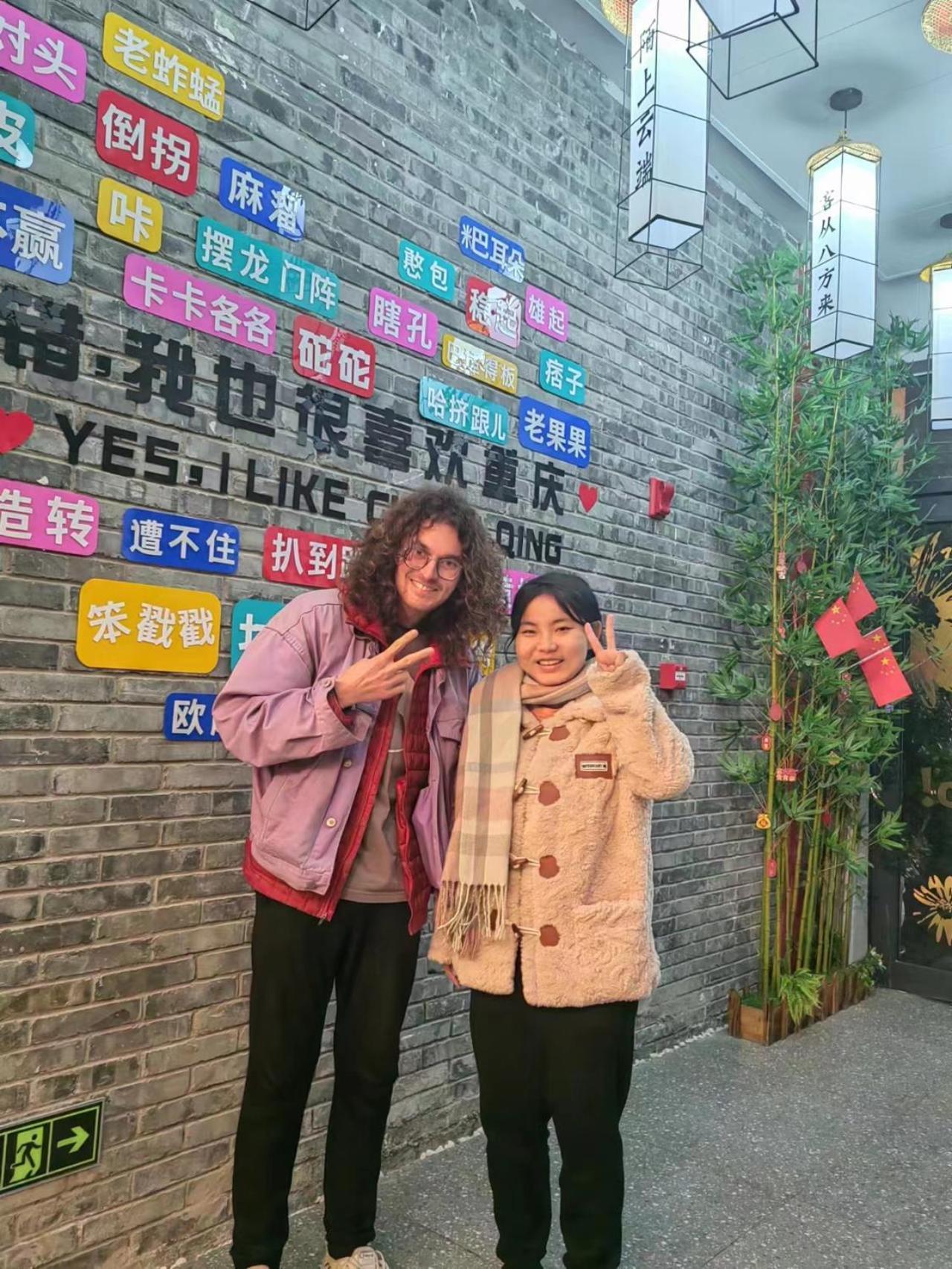 Riverside International Youth Hostel阅江老院青年旅舍 Tsjoengking Buitenkant foto
