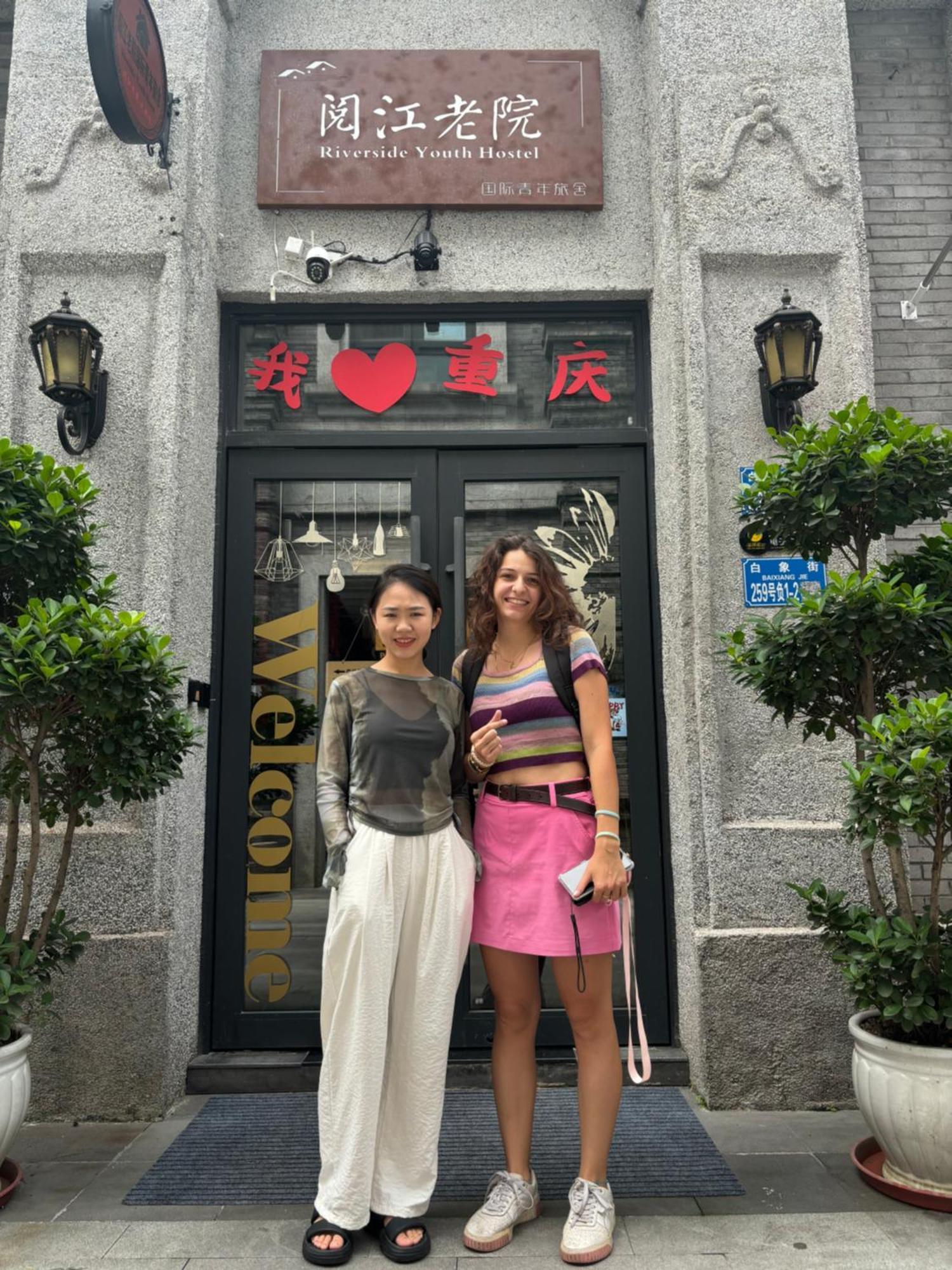 Riverside International Youth Hostel阅江老院青年旅舍 Tsjoengking Buitenkant foto