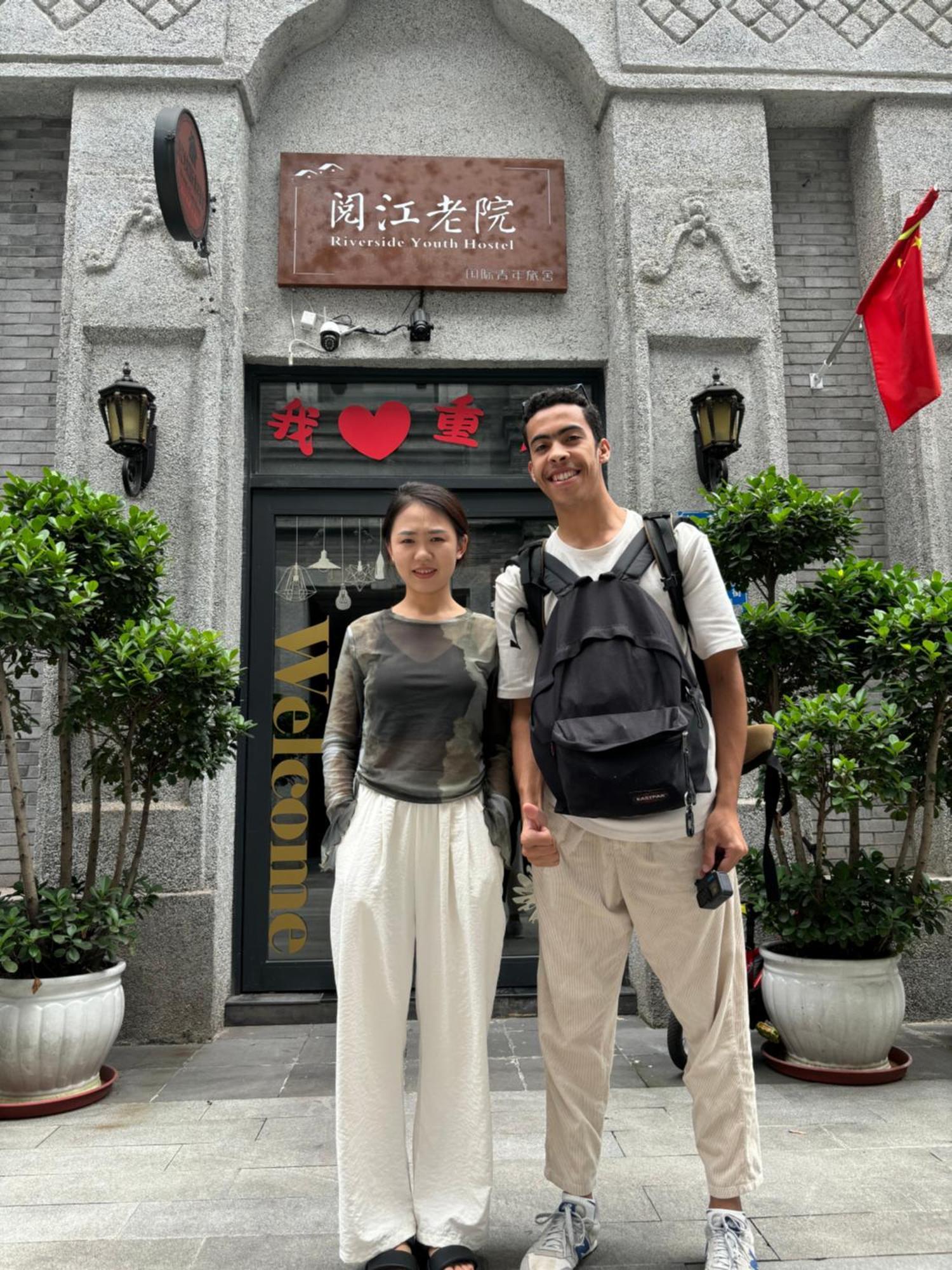 Riverside International Youth Hostel阅江老院青年旅舍 Tsjoengking Buitenkant foto