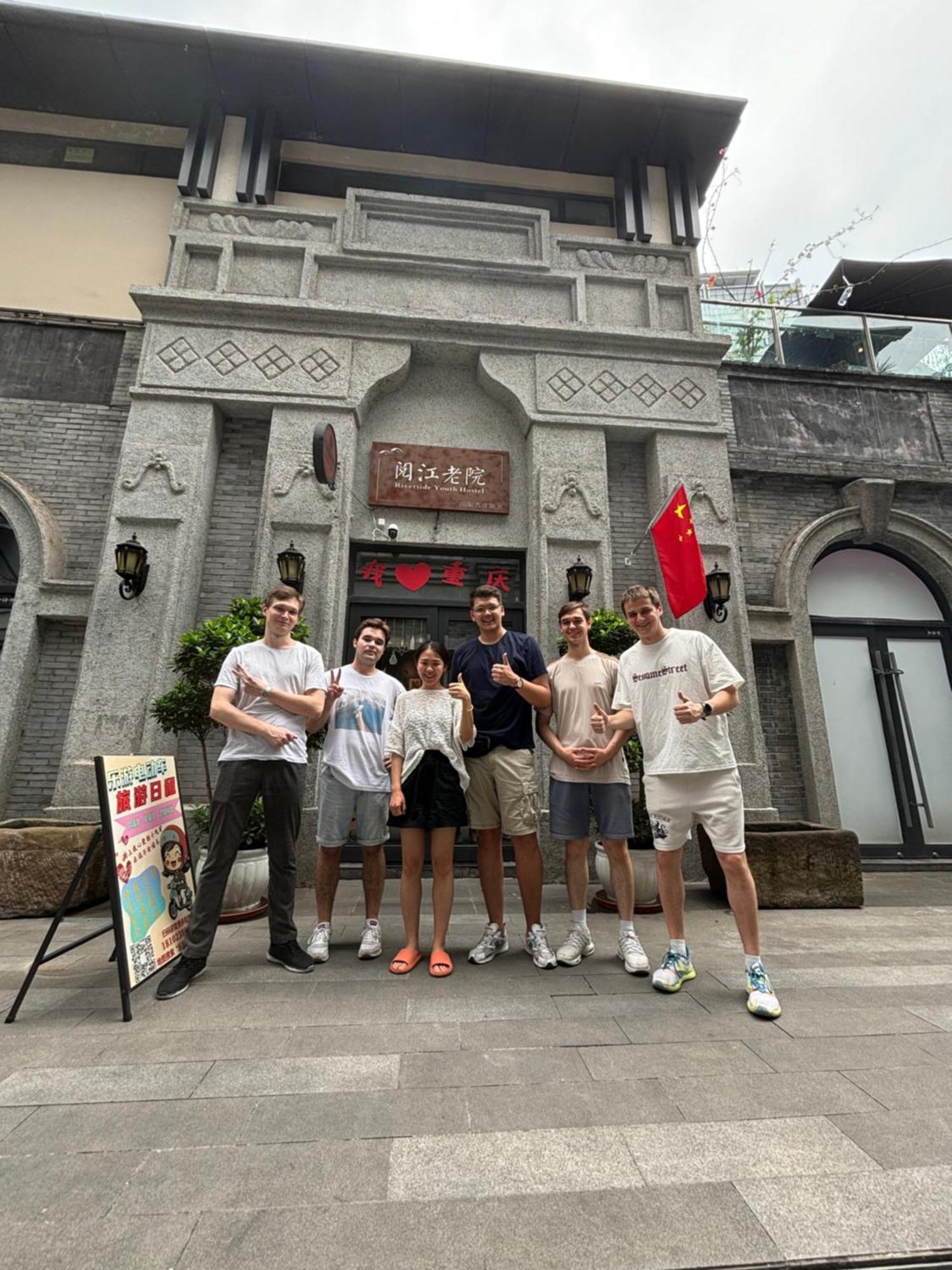 Riverside International Youth Hostel阅江老院青年旅舍 Tsjoengking Buitenkant foto